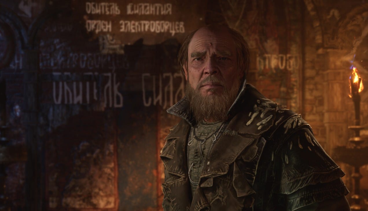 Силантий - безумный персонаж Metro Exodus