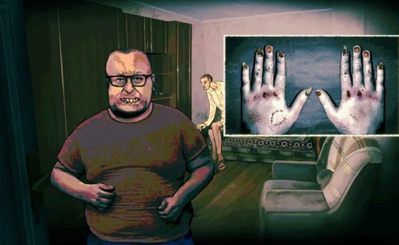 злой человек No, I'm not a Human