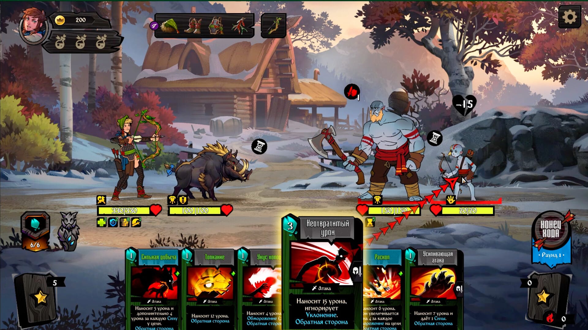 Knock on the Coffin Lid - карточки все решают