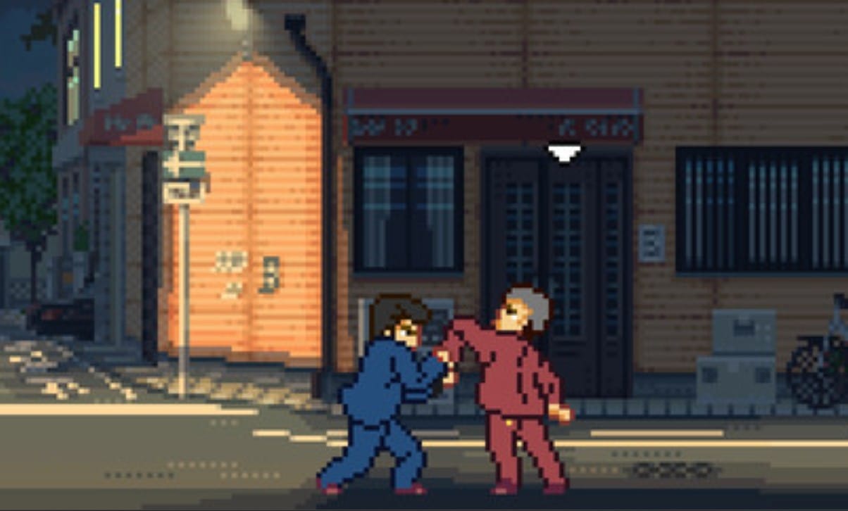 борца в Fading Afternoon лучше держать на расстоянии