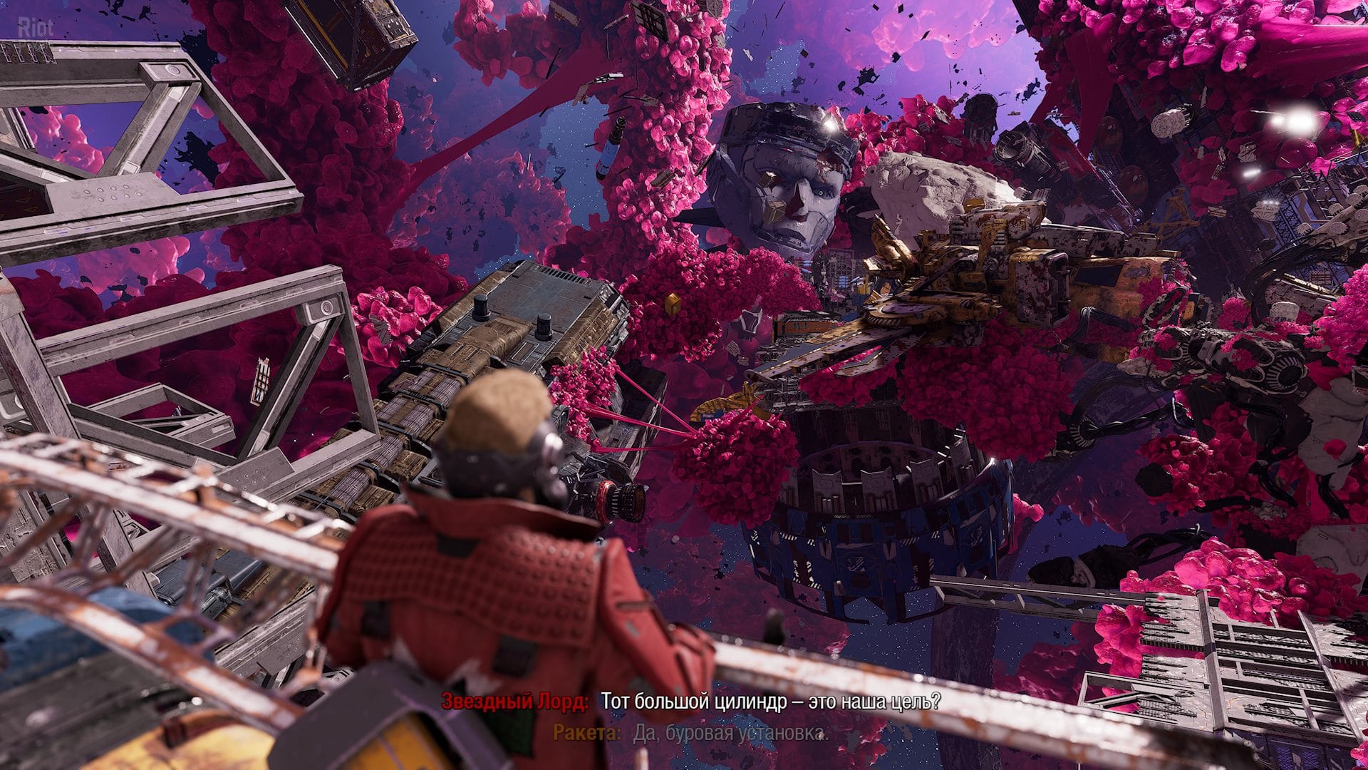 Звездный Лорд нашел цель Marvel's Guardians of the Galaxy