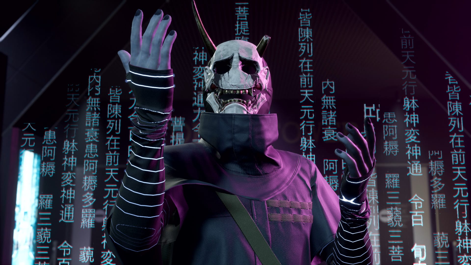 японский монстр в Ghostwire: Tokyo