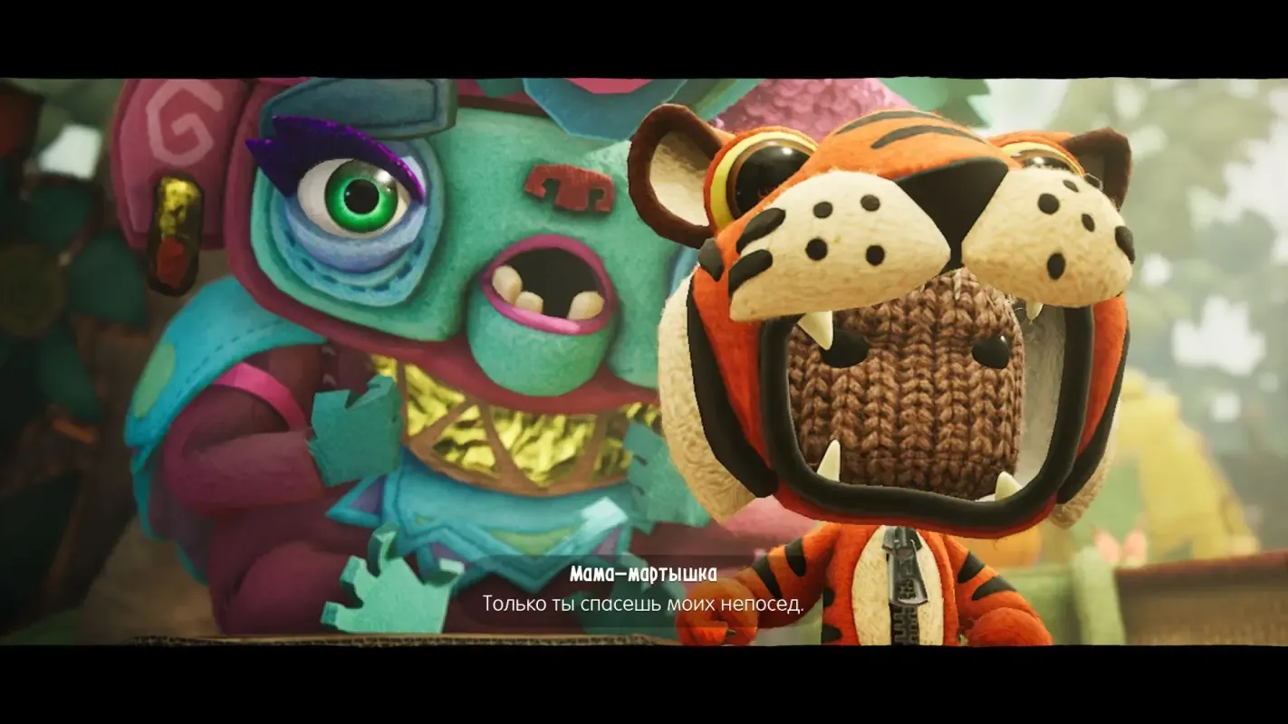 Мама Обезьяна в Sackboy: A Big Adventure