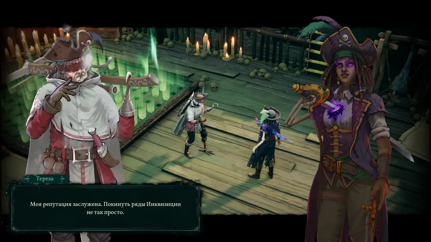 Пинкус фон Прессвальд в Shadow Gambit: The Cursed Crew