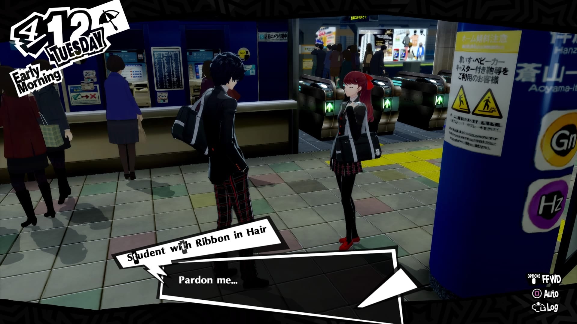 студенты в метро Persona 5 Royal