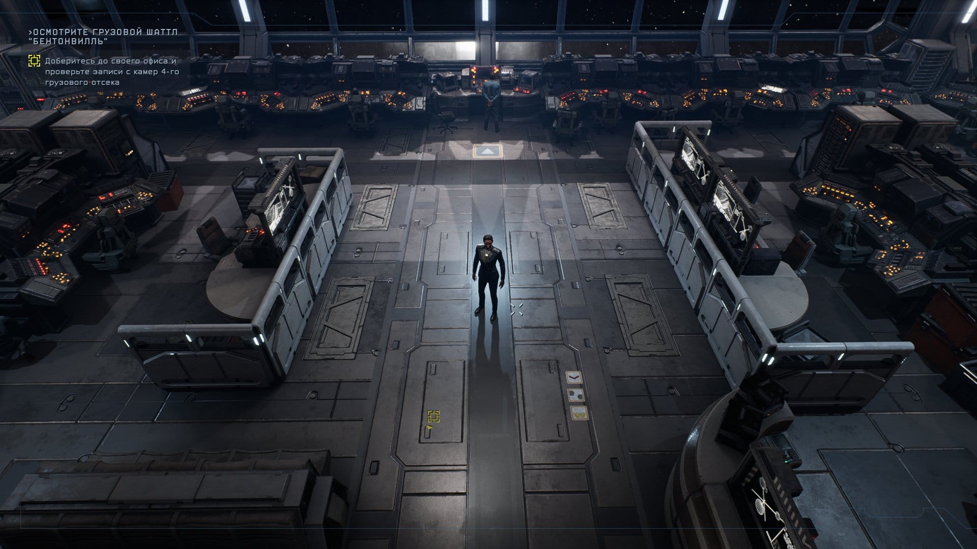 грузовой шатл в Aliens: Dark Descent