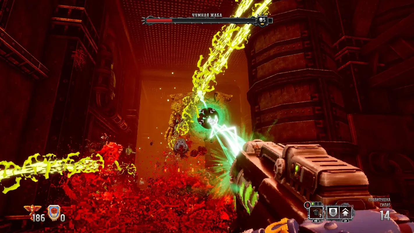 бластер поможет Warhammer 40,000: Boltgun