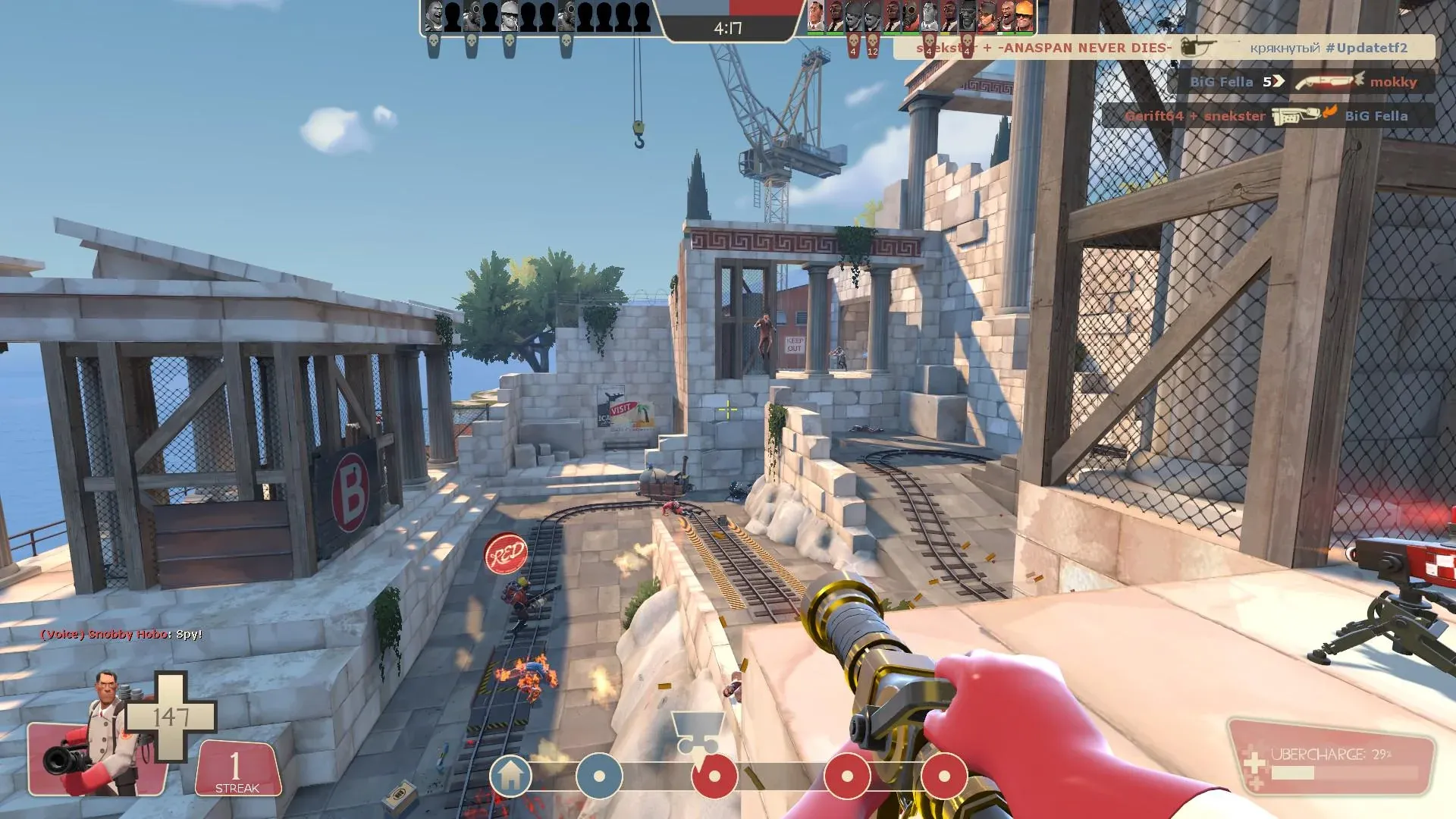 поджигатель в Team Fortress 2