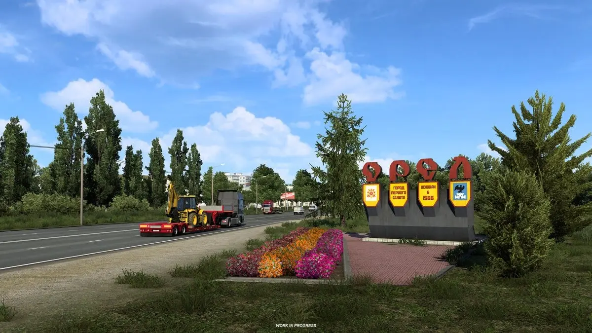 доставка трактора в город Орел в Euro Truck Simulator 2