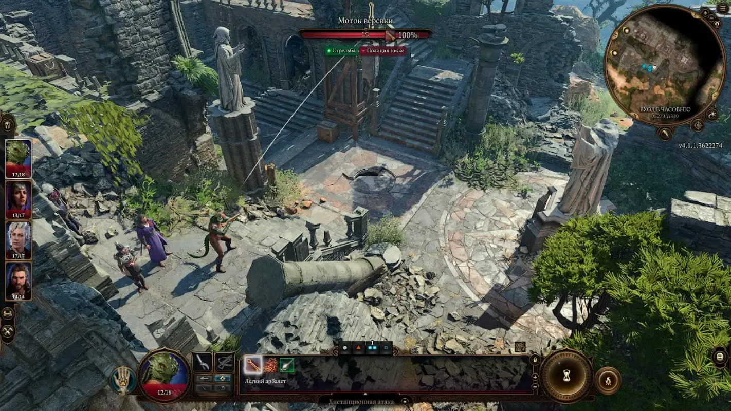 разрушение крепости в Baldur's Gate 3