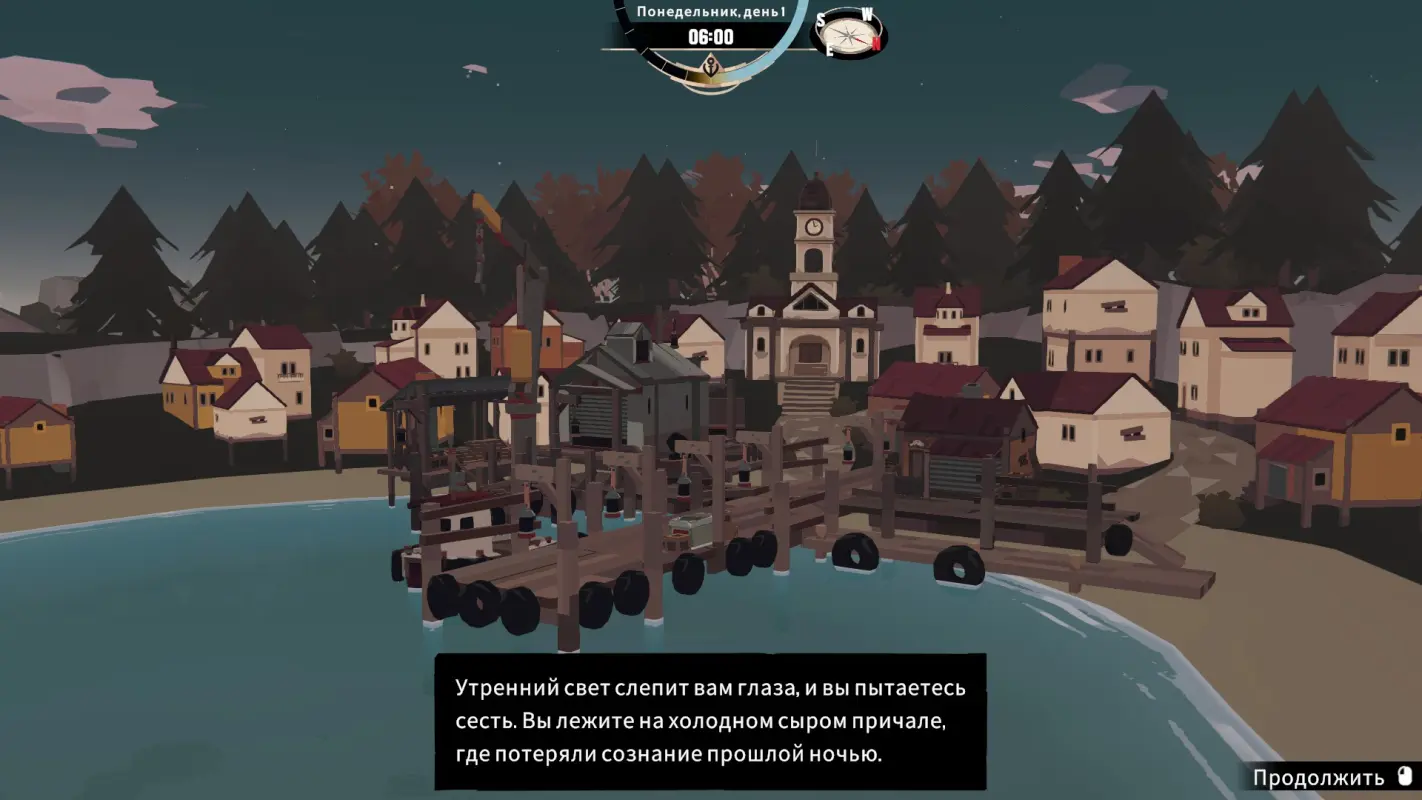очередная загадка на причале в Dredge