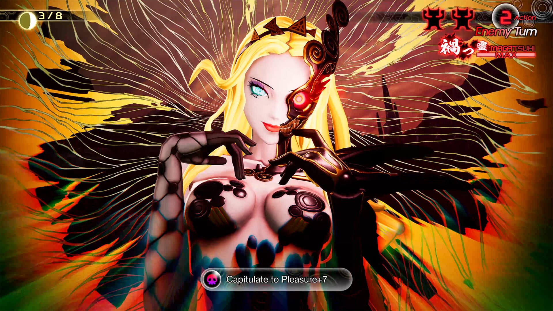 ужасная прекрасная дама в Shin Megami Tensei V: Vengeance